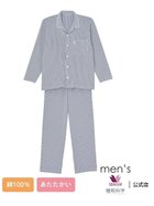 【ワコール 睡眠科学/wacoal suimin / MEN】のワコール 睡眠科学 パジャマ ロング袖 ロングパンツ 綿100% 人気、トレンドファッション・服の通販 founy(ファニー) ファッション Fashion メンズファッション Fashion for Men ボトムス Bottoms なめらか Smooth, Silky Texture インド Indian Textile パジャマ Pajamas, Sleepwear ロング Long, Long-Length thumbnail KO|ID: prp329100004615657 ipo3291000000033515030