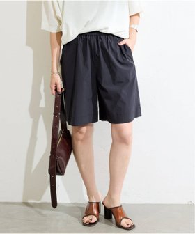 【ジャーナルスタンダード/JOURNAL STANDARD】 タスランイージーハーフパンツ人気、トレンドファッション・服の通販 founy(ファニー) ファッション Fashion レディースファッション Fashion for Women パンツ Pants & Trousers ショートパンツ・ハーフパンツ High-Waisted & Relaxed Shorts 2025年 2025 2025春夏・S/S Spring/Summer 2025 SS25 おすすめ Recommended / Our Picks ストレッチ Stretch, Stretchy Fabric セットアップ Set-Up, Coordinated Outfit 夏 Summer |ID:prp329100004615781