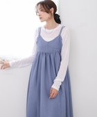 【バブ ブージュルード/Bab Bou Jeloud】の《2025秋》【低身長向けサイズあり】ビスチェライクフレアキャミワンピース BLUE|ID: prp329100004617052 ipo3291000000033625792