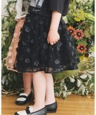 【イエナアンファン/IENA ENFANT / KIDS】のフラワーチュールスカート(100cm-130cm) 人気、トレンドファッション・服の通販 founy(ファニー) ファッション Fashion キッズファッション Fashion for Kids ジャケット Jacket, Outerwear チュール Tulip, Tulip Motif フラワー Flower, Floral モチーフ Motif, Design Theme thumbnail ブラック|ID: prp329100004617243 ipo3291000000033326042
