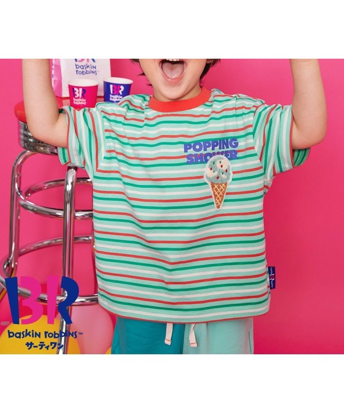 【エフオー オンラインストア/F.O.Online Store / KIDS】の【リンク】サーティワン フレーバーボーダーTシャツ インテリア・キッズ・メンズ・レディースファッション・服の通販 founy(ファニー) https://founy.com/ ファッション Fashion キッズファッション Fashion for Kids ボーダー Border, Stripe モチーフ Motif, Design Theme 人気 Popular, Best Seller 夏 Summer |ID: prp329100004617304 ipo3291000000033178591
