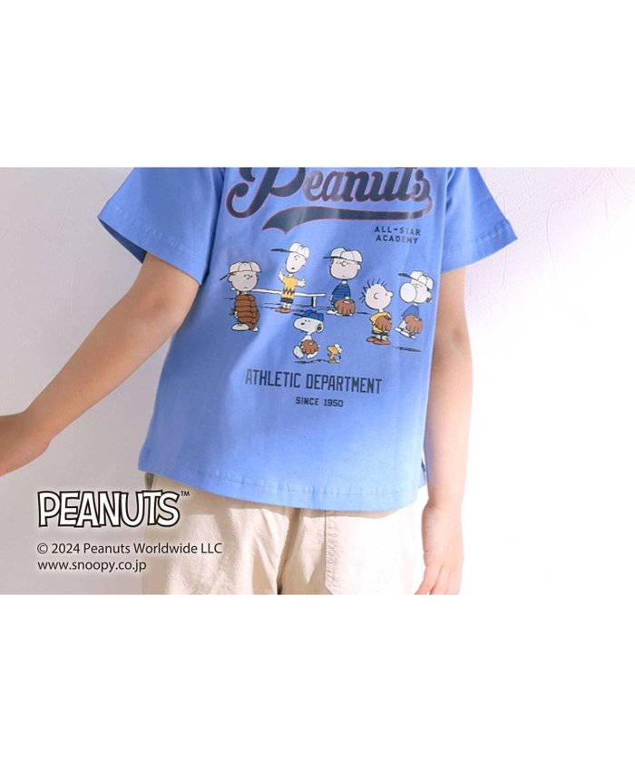 【その他のブランド/Other】の【PEANUTS*SLAP SLIP】ピーナッツの仲間たちバックプリントTシャツ(80~130cm) インテリア・キッズ・メンズ・レディースファッション・服の通販 founy(ファニー) https://founy.com/ ファッション Fashion キッズファッション Fashion for Kids イエロー Yellow キャップ Cap, Baseball Cap サロペット Overalls, Salopette フロント Front, Front Design プリント Print, Printed Pattern ボーダー Border, Stripe 半袖 Short Sleeve, Half Sleeve おすすめ Recommended / Our Picks |ID: prp329100004617342 ipo3291000000033506982