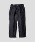 【アダムエロペ /ADAM ET ROPE' / MEN】の【NIKKE】ストレート デニム スラックス / ADAM ET ROPE JEANS -IMAG- 人気、トレンドファッション・服の通販 founy(ファニー) ファッション Fashion メンズファッション Fashion for Men クッション Cushion, Throw Pillow ストレート Straight, Straight Cut スラックス Slacks, Dress Pants デニム Denim, Jeans Material 定番 Standard, Basic Item ミックス Mix, Mixed Style リラックス Relax, Relaxed Fit エレガント 上品 Elegant ビジネス 仕事 通勤 Business / Work / Commuting thumbnail ブラック系(03)|ID: prp329100004617505 ipo3291000000033087460