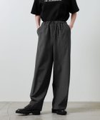 【ユナイテッドアローズ/UNITED ARROWS】のMARW UNITED ARROWS トロピカル イージーパンツ 人気、トレンドファッション・服の通販 founy(ファニー) ファッション Fashion レディースファッション Fashion for Women パンツ Pants & Trousers シンプル Simple, Minimal チェック Check, Plaid, Tartan 定番 Standard, Basic Item 人気 Popular, Best Seller ポケット Pocket, Pocket Detail ワイド Wide, Wide Fit ビジネス 仕事 通勤 Business / Work / Commuting thumbnail DK.GRAY|ID: prp329100004617670 ipo3291000000033091263