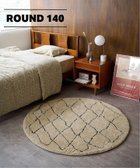 【その他のブランド/Other】のMEDINA RUG ROUND 140 メディナラグ ベージュ|ID: prp329100004617971 ipo3291000000033097309