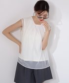 【プロポーション ボディドレッシング/PROPORTION BODY DRESSING】のタック入りチュールトップス エクリュ1|ID: prp329100004618426 ipo3291000000033642078