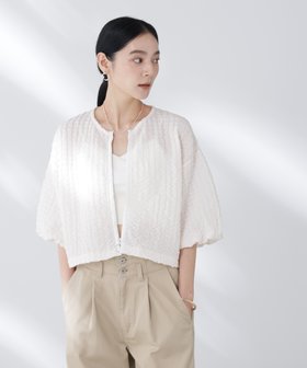 【ナノ ユニバース/nano universe】 フクレシャーリングzipカーディガン人気、トレンドファッション・服の通販 founy(ファニー) ファッション Fashion レディースファッション Fashion for Women トップス・カットソー Cut & Sew Tops カーディガン・羽織り Layered Style Cardigans ウォッシャブル Machine Washable カーディガン Cardigan, Knitwear ショート Short, Short Length スリーブ Sleeve, Long Sleeve / Short Sleeve デニム Denim, Jeans Material トレンド Trend, Trending Now ノースリーブ Sleeveless, No-Sleeve バルーン Balloon, Balloon Silhouette フェミニン Feminine, Girly ベーシック Basic, Essential 半袖 Short Sleeve, Half Sleeve ワイド Wide, Wide Fit おすすめ Recommended / Our Picks 夏 Summer 2025年 2025 2025-2026秋冬・A/W Autumn/Winter 2025–26 AW25–26 |ID:prp329100004618864