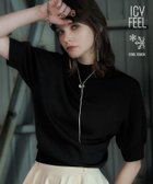 【ハレ/HARE】の【接触冷感】ミニマムニットTシャツ 人気、トレンドファッション・服の通販 founy(ファニー) ファッション Fashion レディースファッション Fashion for Women トップス・カットソー Cut & Sew Tops ニット Knit Tops & Sweaters シャツ・ブラウス・オフィスカジュアル Elegant Blouses & Button-Ups ロングTシャツ・Tシャツ Longline T-Shirts & Tees おすすめ Recommended / Our Picks ウェーブ Wavy Pattern エレガント 上品 Elegant クラシック Classic, Timeless Style シンプル Simple, Minimal ストレート Straight, Straight Cut センター Center, Center Line タイトスカート Pencil Skirt, Tight Skirt ダウン Down, Puffer デニム Denim, Jeans Material バランス Balance, Style Balance フレア Flare, Flared リラックス Relax, Relaxed Fit レース Lace, Lace Fabric 夏 Summer thumbnail ブラック09|ID: prp329100004618939 ipo3291000000033568637