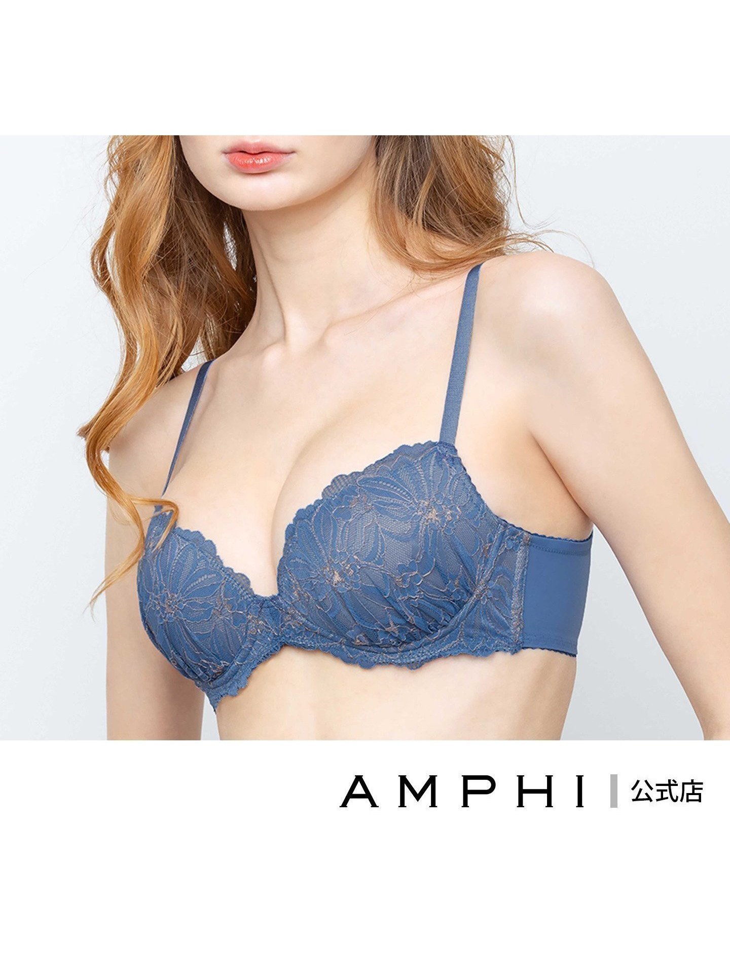 【アンフィ/AMPHI】のくっきり谷間の盛り胸をメイク【BRAGENIC 盛り胸 type】ノンワイヤーブラ A-Fcup インテリア・キッズ・メンズ・レディースファッション・服の通販 founy(ファニー) 　ファッション　Fashion　レディースファッション　Fashion for Women　オレンジ　Orange　デニム　Denim, Jeans Material　フィット　Fit, Slim Fit　ブラジャー　Bra, Lingerie　ラップ　Wrap, Wrap Design　レース　Lace, Lace Fabric　ワイヤー　Wire, Wired Bra　BU|ID: prp329100004619646 ipo3291000000033131080