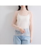【クイーンズ コート/QUEENS COURT】のフラワーレースハイネックトップス≪洗濯機で洗える≫ 人気、トレンドファッション・服の通販 founy(ファニー) ファッション Fashion レディースファッション Fashion for Women トップス・カットソー Cut & Sew Tops インナー Innerwear 洗える Machine Washable 秋 Autumn カーディガン Cardigan, Knitwear クラシカル Classical, Vintage-Inspired クラシック Classic, Timeless Style ショルダー Shoulder, Shoulder Strap ジャケット Jacket, Outerwear スリット Slit, Slit Detail スリーブ Sleeve, Long Sleeve / Short Sleeve ビスチェ Bustier, Corset Top フラワー Flower, Floral ベスト Vest, Waistcoat ポケット Pocket, Pocket Detail モチーフ Motif, Design Theme レース Lace, Lace Fabric 冬 Winter / This Winter thumbnail ピンク|ID: prp329100004619873 ipo3291000000033134242