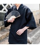 【ロッキーモンロー/Rocky Monroe / MEN】のしじら織り 甚平上下セット ネイビー-1|ID: prp329100004620936 ipo3291000000033152524