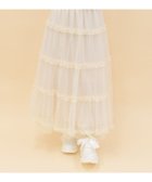 【アクシーズファム/axes femme】のチュールティアードロングスカート クリーム|ID: prp329100004622405 ipo3291000000033175842