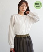 【イッカ/ikka】の【親子コーデ】マルチWAYバンドカラーシャツ オフホワイト|ID: prp329100004623743 ipo3291000000034380579