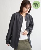 【イッカ/ikka】の【親子コーデ】マルチWAYバンドカラーシャツ チャコール|ID: prp329100004623743 ipo3291000000034380580