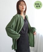 【イッカ/ikka】の【親子コーデ】マルチWAYバンドカラーシャツ グリーン|ID: prp329100004623743 ipo3291000000034380583