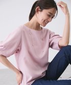 【ジャイロ/JAYRO】のパール付きタックスリーブブラウス 人気、トレンドファッション・服の通販 founy(ファニー) ファッション Fashion レディースファッション Fashion for Women トップス・カットソー Cut & Sew Tops シャツ・ブラウス・オフィスカジュアル Elegant Blouses & Button-Ups 春 Spring ギンガム Gingham, Gingham Fabric コンシャス Conscious, Bodycon シンプル Simple, Minimal チェック Check, Plaid, Tartan デニム Denim, Jeans Material ネックレス Necklace, Pendant Necklace パール Pearl, Pearl Accent フェミニン Feminine, Girly フレア Flare, Flared ポケット Pocket, Pocket Detail モノトーン Monotone, Black and White S/S・春夏 SS, Spring/Summer, Warm Season おすすめ Recommended / Our Picks 夏 Summer thumbnail ピンク(63)|ID: prp329100004623991 ipo3291000000033201437