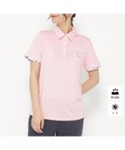 【アダバット/adabat】のUVカット/吸水速乾 クールコアロゴチェックポロシャツ 人気、トレンドファッション・服の通販 founy(ファニー) ファッション Fashion レディースファッション Fashion for Women トップス・カットソー Cut & Sew Tops シャツ・ブラウス・オフィスカジュアル Elegant Blouses & Button-Ups ポロシャツ・きれいめカジュアル Smart-Casual Polo Tops シンプル Simple, Minimal ストーン Stone, Gem-Like ポロシャツ Polo Shirt, Collared Tee 半袖 Short Sleeve, Half Sleeve 吸水 Absorbent, Quick-Dry 夏 Summer thumbnail ピンク|ID: prp329100004624377 ipo3291000000033208340
