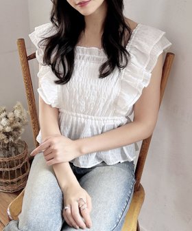 【イング/INGNI】の【WEB限定】フリルペプラムブラウス 人気、トレンドファッション・服の通販 founy(ファニー) ファッション Fashion レディースファッション Fashion for Women トップス・カットソー Cut & Sew Tops シャツ・ブラウス・オフィスカジュアル Elegant Blouses & Button-Ups インナー Innerwear シアー Sheer, See-Through シャーリング Shirring, Ruched シューズ Shoes, Footwear スマホ Smartphone, Mobile Device スラックス Slacks, Dress Pants ダウン Down, Puffer チェーン Chain, Chain Strap デニム Denim, Jeans Material ドット Polka Dot, Dot Pattern 定番 Standard, Basic Item ノースリーブ Sleeveless, No-Sleeve バレエ Ballet, Ballet Style フリル Frill, Ruffle ペプラム Peplum, Flared Hem マーメイド Mermaid, Fishtail Silhouette ロマンティック Romantic, Feminine Style ロング Long, Long-Length おすすめ Recommended / Our Picks エレガント 上品 Elegant |ID:prp329100004625171