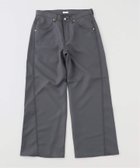 【フォーワンセブン バイ エディフィス/417 by EDIFICE / MEN】のJIEDA / ジエダ 3D WORK PANTS / PT28 人気、トレンドファッション・服の通販 founy(ファニー) ファッション Fashion メンズファッション Fashion for Men ボトムス Bottoms コレクション Collection, Seasonal Line バランス Balance, Style Balance 夏 Summer 春 Spring S/S・春夏 SS, Spring/Summer, Warm Season thumbnail グレー|ID: prp329100004626132 ipo3291000000033241906