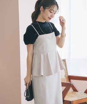 【ラブティックボンボン/La boutique BonBon】の【最強愛され】ペプラムキャミワンピース 人気、トレンドファッション・服の通販 founy(ファニー) ファッション Fashion レディースファッション Fashion for Women ワンピース Dresses キャミソールワンピース Camisole Dresses シンプル Simple, Minimal ストレッチ Stretch, Stretchy Fabric スリット Slit, Slit Detail ペプラム Peplum, Flared Hem |ID:prp329100004626727