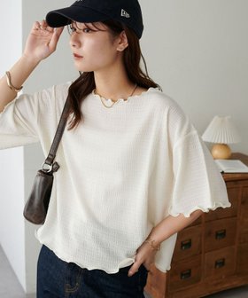 【ディスコート/Discoat】の【WEB限定】メローブークレフレアスリーブ5S 人気、トレンドファッション・服の通販 founy(ファニー) ファッション Fashion レディースファッション Fashion for Women カットソー Cut and Sewn Top フェミニン Feminine, Girly |ID:prp329100004627075