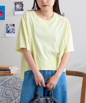 【チャオパニックティピー/CIAOPANIC TYPY】の【すっきり見え】クロップド丈ピグメントTee 人気、トレンドファッション・服の通販 founy(ファニー) ファッション Fashion レディースファッション Fashion for Women インナー Innerwear クロップド Cropped, Short Length ショート Short, Short Length シンプル Simple, Minimal スウェット / スエット Sweatshirt, Sweatwear ストライプ Stripe, Striped Pattern スラックス Slacks, Dress Pants デニム Denim, Jeans Material ボトム Bottoms, Lower Wear おすすめ Recommended / Our Picks |ID:prp329100004628070
