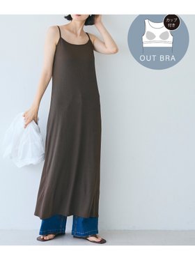【コカ/COCA】のOUTBRAリブキャミワンピース 人気、トレンドファッション・服の通販 founy(ファニー) ファッション Fashion レディースファッション Fashion for Women ワンピース Dresses キャミソールワンピース Camisole Dresses キャミワンピース Cami Dress, Slip Dress サンダル Sandals, Summer Shoes シンプル Simple, Minimal とろみ Fluid, Flowy Fabric フィット Fit, Slim Fit ポケット Pocket, Pocket Detail リゾート Resort, Vacation Style おすすめ Recommended / Our Picks 旅行 Travel エレガント 上品 Elegant |ID:prp329100004628404