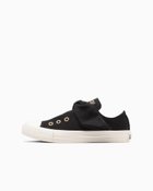 【コンバース/CONVERSE】の【CONVERSE 公式】ALL STAR RIBBONSTRAP OX/【コンバース 公式】オールスター リボンストラップ OX スリッポン ローカット 人気、トレンドファッション・服の通販 founy(ファニー) ファッション Fashion レディースファッション Fashion for Women インソール Shoe Insole スリッポン Slip-On, Loafer パターン Pattern, Design Print フィット Fit, Slim Fit モチーフ Motif, Design Theme リボン Ribbon, Bow thumbnail ブラック|ID: prp329100004628835 ipo3291000000033651525