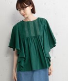 【プードゥドゥ/POU DOU DOU】のレース使いフレア袖ブラウス 人気、トレンドファッション・服の通販 founy(ファニー) ファッション Fashion レディースファッション Fashion for Women トップス・カットソー Cut & Sew Tops シャツ・ブラウス・オフィスカジュアル Elegant Blouses & Button-Ups おすすめ Recommended / Our Picks スマート Smart, Elegant デニム Denim, Jeans Material フレア Flare, Flared レース Lace, Lace Fabric thumbnail グリーン|ID: prp329100004628885 ipo3291000000033280592