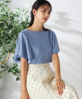 【アー ヴェー ヴェー/a.v.v】の【接触冷感/UVカット/吸水速乾】チュールラッフルスリーブカットソー 人気、トレンドファッション・服の通販 founy(ファニー) ファッション Fashion レディースファッション Fashion for Women トップス・カットソー Cut & Sew Tops カットソー・ベーシックTシャツ Cut-and-Sewn Tops / Stretch Tees & Basics カットソー Cut and Sewn Top 吸水 Absorbent, Quick-Dry チュール Tulip, Tulip Motif 人気 Popular, Best Seller フェミニン Feminine, Girly フレア Flare, Flared 再入荷 Restock / Back in Stock 夏 Summer ビジネス 仕事 通勤 Business / Work / Commuting |ID:prp329100004629006