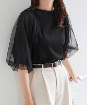 【アンドミー/andme】のチュールドッキング ボリューム袖 トップス 人気、トレンドファッション・服の通販 founy(ファニー) ファッション Fashion レディースファッション Fashion for Women トップス・カットソー Cut & Sew Tops おすすめ Recommended / Our Picks カットソー Cut and Sewn Top コンパクト Compact, Small Size サロペット Overalls, Salopette ダウン Down, Puffer チュール Tulip, Tulip Motif トレンド Trend, Trending Now ドッキング Docking, Mixed Material フェミニン Feminine, Girly ボトム Bottoms, Lower Wear |ID:prp329100004629175