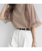 【アンドミー/andme】のチュールドッキング ボリューム袖 トップス 人気、トレンドファッション・服の通販 founy(ファニー) ファッション Fashion レディースファッション Fashion for Women トップス・カットソー Cut & Sew Tops おすすめ Recommended / Our Picks カットソー Cut and Sewn Top コンパクト Compact, Small Size サロペット Overalls, Salopette ダウン Down, Puffer チュール Tulip, Tulip Motif トレンド Trend, Trending Now ドッキング Docking, Mixed Material フェミニン Feminine, Girly ボトム Bottoms, Lower Wear thumbnail モカベージュ|ID: prp329100004629175 ipo3291000000033837034