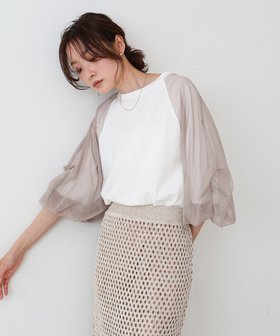 【バブ ブージュルード/Bab Bou Jeloud】のチュールバルーンスリーブシャツ 人気、トレンドファッション・服の通販 founy(ファニー) ファッション Fashion レディースファッション Fashion for Women トップス・カットソー Cut & Sew Tops シャツ・ブラウス・オフィスカジュアル Elegant Blouses & Button-Ups ギャザー Gathered, Ruffled スラックス Slacks, Dress Pants スリーブ Sleeve, Long Sleeve / Short Sleeve チュール Tulip, Tulip Motif デニム Denim, Jeans Material フェミニン Feminine, Girly ルーズ Loose, Oversized |ID:prp329100004629183