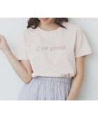 【インデックス/INDEX】のパール調刺繍ロゴTシャツ【汗ジミ防止/吸水速乾/接触冷感/UVケア/洗濯機洗い可】 グレージュ|ID: prp329100004629207 ipo3291000000033284020