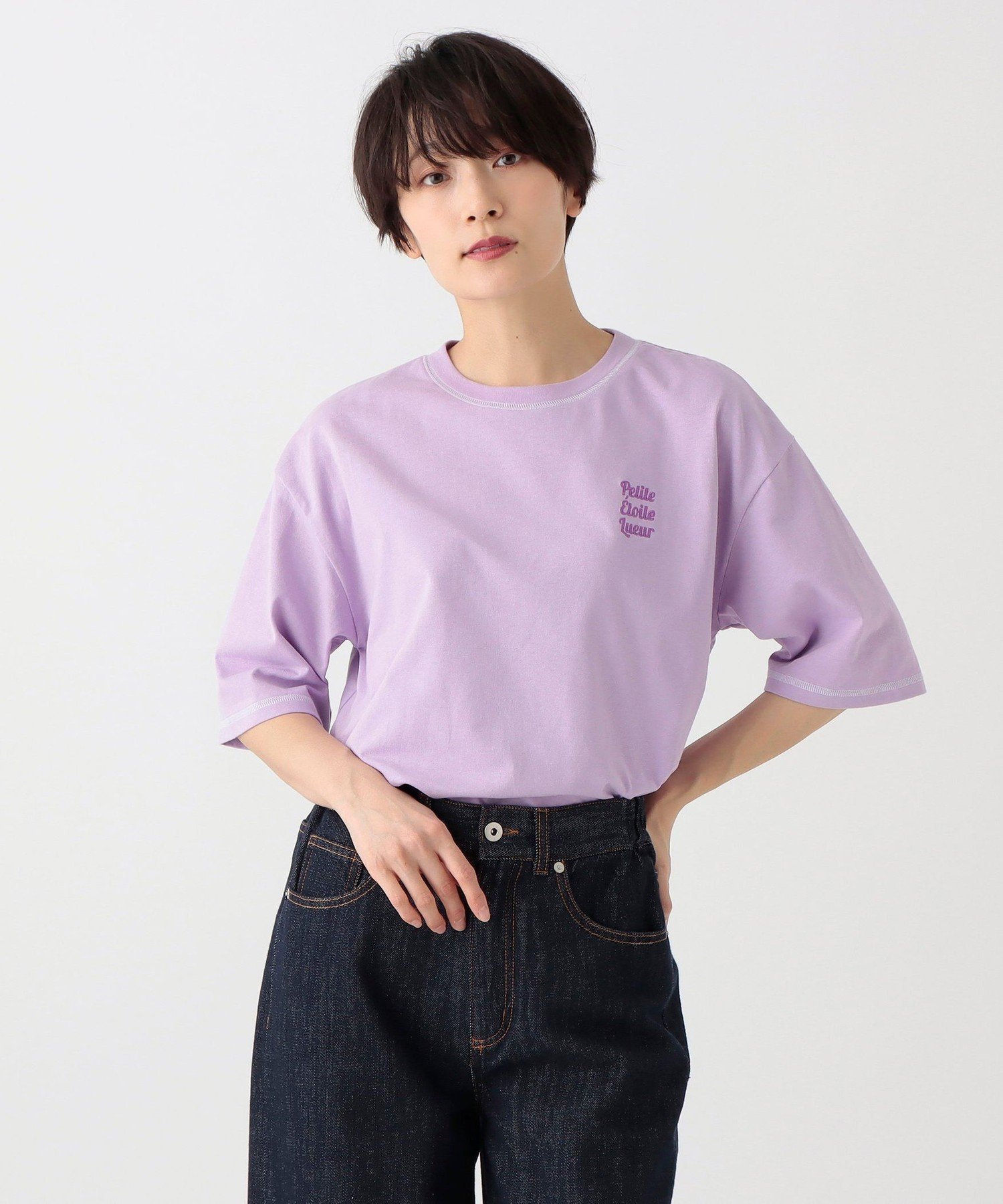 【アフタヌーンティー リビング/Afternoon Tea LIVING】のクールUV刺繍プルオーバー インテリア・キッズ・メンズ・レディースファッション・服の通販 founy(ファニー) 　ファッション　Fashion　レディースファッション　Fashion for Women　トップス・カットソー　Cut & Sew Tops　カジュアルプルオーバー・ニットトップス　Pullovers & Knit Tops / Casual Pullovers　おすすめ　Recommended / Our Picks　クール　Cool, Chic　ベーシック　Basic, Essential　ワンポイント　One Point, Statement Accent　旅行　Travel　パープル|ID: prp329100004629245 ipo3291000000033284459