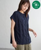 【イッカ/ikka】の【お得だ値】レースジャガード切り替えプルオーバー 人気、トレンドファッション・服の通販 founy(ファニー) ファッション Fashion レディースファッション Fashion for Women トップス・カットソー Cut & Sew Tops カジュアルプルオーバー・ニットトップス Pullovers & Knit Tops / Casual Pullovers コンビ Combo, Combination Style シンプル Simple, Minimal ジャカード／ジャガード Jacquard, Woven Pattern スリット Slit, Slit Detail スリーブ Sleeve, Long Sleeve / Short Sleeve ダウン Down, Puffer フェミニン Feminine, Girly フレンチ French, French Style フロント Front, Front Design 無地 Plain, Solid Color レース Lace, Lace Fabric 夏 Summer thumbnail ネイビーブルー|ID: prp329100004629482 ipo3291000000033497146