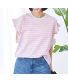 【コーエン/COEN】のボーダーフリルカットソー 人気、トレンドファッション・服の通販 founy(ファニー) ファッション Fashion レディースファッション Fashion for Women トップス・カットソー Cut & Sew Tops カットソー・ベーシックTシャツ Cut-and-Sewn Tops / Stretch Tees & Basics thumbnail NATURAL|ID: prp329100004629563 ipo3291000000033501467