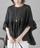 【アールピーエス/rps】のテールカットフリルワイドTシャツ 人気、トレンドファッション・服の通販 founy(ファニー) ファッション Fashion レディースファッション Fashion for Women トップス・カットソー Cut & Sew Tops シャツ・ブラウス・オフィスカジュアル Elegant Blouses & Button-Ups ロングTシャツ・Tシャツ Longline T-Shirts & Tees カットソー Cut and Sewn Top ギャザー Gathered, Ruffled ワイド Wide, Wide Fit thumbnail ブラック|ID: prp329100004629569 ipo3291000000033291057
