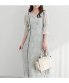 【ナチュラルクチュール/natural couture】の【WEB限定】キャンディースリーブパイピングワンピース 人気、トレンドファッション・服の通販 founy(ファニー) ファッション Fashion レディースファッション Fashion for Women ワンピース Dresses アクセサリー Fashion Accessories カーディガン Cardigan, Knitwear ジャケット Jacket, Outerwear スリーブ Sleeve, Long Sleeve / Short Sleeve パイピング Piping, Trim Design パール Pearl, Pearl Accent フェミニン Feminine, Girly ミックス Mix, Mixed Style ラップ Wrap, Wrap Design おすすめ Recommended / Our Picks エレガント 上品 Elegant 2025年 2025 2025-2026秋冬・A/W Autumn/Winter 2025–26 AW25–26 thumbnail その他1|ID: prp329100004629576 ipo3291000000033291205