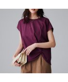 【アンタイトル/UNTITLED】の【接触冷感/UV/Tシャツ】ツイストプルオーバー 人気、トレンドファッション・服の通販 founy(ファニー) ファッション Fashion レディースファッション Fashion for Women トップス・カットソー Cut & Sew Tops シャツ・ブラウス・オフィスカジュアル Elegant Blouses & Button-Ups ロングTシャツ・Tシャツ Longline T-Shirts & Tees カジュアルプルオーバー・ニットトップス Pullovers & Knit Tops / Casual Pullovers おすすめ Recommended / Our Picks アシンメトリー Asymmetrical Style スリーブ Sleeve, Long Sleeve / Short Sleeve ツイスト Tweed, Tweed Fabric フレンチ French, French Style 夏 Summer thumbnail ボルドー|ID: prp329100004630553 ipo3291000000033389924