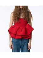 【スタイリング/styling】のラッフルニットベアトップ 人気、トレンドファッション・服の通販 founy(ファニー) 雑誌掲載アイテム Magazine Picks & Fashion Features ファッション雑誌 Fashion Magazines スウィート Sweet バイラ BAILA クラッシィ CLASSY. ジゼル GISELe ファッション Fashion レディースファッション Fashion for Women トップス・カットソー Cut & Sew Tops ニット Knit Tops & Sweaters 4月号 April Issue 5月号 May Issue 6月号 June Issue, Jun. Edition アシンメトリー Asymmetrical Style ラッフル Ruffle, Frill 雑誌 Magazine, Fashion Magazine thumbnail RED[046]|ID: prp329100004630635 ipo3291000000033448351