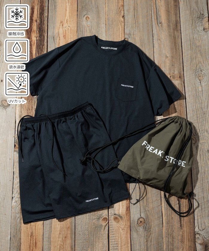 【フリークスストア/FREAK'S STORE】のマルチファンクションセットアップ インテリア・キッズ・メンズ・レディースファッション・服の通販 founy(ファニー) 　ファッション　Fashion　レディースファッション　Fashion for Women　セットアップ　Matching Sets　2025年　2025　2025春夏・S/S　Spring/Summer 2025 SS25　ギフト プレゼント　Gift / Present　シンプル　Simple, Minimal　セットアップ　Set-Up, Coordinated Outfit　リラックス　Relax, Relaxed Fit　吸水　Absorbent, Quick-Dry　夏　Summer　定番　Standard, Basic Item　S/S・春夏　SS, Spring/Summer, Warm Season　ブラック|ID: prp329100004631064 ipo3291000000033562234