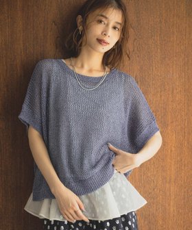 【スタディオ クリップ/studio CLIP】の7ゲージ透かしプルオーバー×フリルTシャツセット 人気、トレンドファッション・服の通販 founy(ファニー) ファッション Fashion レディースファッション Fashion for Women トップス・カットソー Cut & Sew Tops シャツ・ブラウス・オフィスカジュアル Elegant Blouses & Button-Ups ロングTシャツ・Tシャツ Longline T-Shirts & Tees カジュアルプルオーバー・ニットトップス Pullovers & Knit Tops / Casual Pullovers おすすめ Recommended / Our Picks インナー Innerwear オーガンジー Organza Fabric ストレート Straight, Straight Cut ダウン Down, Puffer デニム Denim, Jeans Material トレンド Trend, Trending Now ドッキング Docking, Mixed Material バランス Balance, Style Balance フリル Frill, Ruffle エレガント 上品 Elegant 透かし Cut-Out, Lacework |ID:prp329100004631199