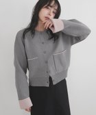 【リアン/Lian】のバイカラーニットカーディガン 人気、トレンドファッション・服の通販 founy(ファニー) ファッション Fashion レディースファッション Fashion for Women トップス・カットソー Cut & Sew Tops ニット Knit Tops & Sweaters カーディガン・羽織り Layered Style Cardigans thumbnail グレー|ID: prp329100004631388 ipo3291000000035180570