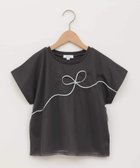 【アー ヴェー ヴェー/a.v.v / KIDS】の【接触冷感/ジメジメ対策】 100-160 リボンテープチュールドッキングTシャツ 人気、トレンドファッション・服の通販 founy(ファニー) ファッション Fashion キッズファッション Fashion for Kids ショート Short, Short Length チュール Tulip, Tulip Motif フロント Front, Front Design ベーシック Basic, Essential ボトム Bottoms, Lower Wear モノトーン Monotone, Black and White リボン Ribbon, Bow ワイド Wide, Wide Fit 再入荷 Restock / Back in Stock おすすめ Recommended / Our Picks 夏 Summer thumbnail ダークグレー|ID: prp329100004632552 ipo3291000000033494265