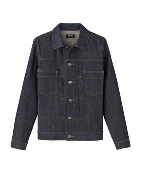 【アーペーセー/A.P.C.】のデニムワークジャケット 人気、トレンドファッション・服の通販 founy(ファニー) ファッション Fashion レディースファッション Fashion for Women アウター Coat / Outerwear Collection レディースジャケット・軽アウター Jackets オレンジ Orange ジャケット Jacket, Outerwear ストレート Straight, Straight Cut デニム Denim, Jeans Material フラップ Flap, Flap Pocket ポケット Pocket, Pocket Detail 日本製 Made In Japan |ID:prp329100004632561