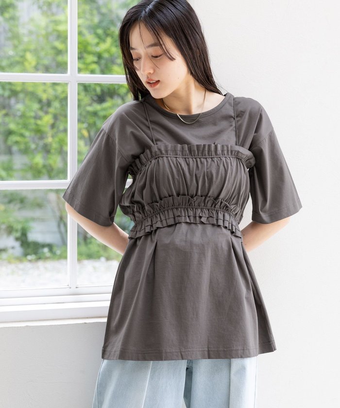 【レイジブルー/RAGEBLUE】のフリルビスチェセット/ウエストタックルーズTシャツ インテリア・キッズ・メンズ・レディースファッション・服の通販 founy(ファニー) https://founy.com/ ファッション Fashion レディースファッション Fashion for Women トップス・カットソー Cut & Sew Tops シャツ・ブラウス・オフィスカジュアル Elegant Blouses & Button-Ups ロングTシャツ・Tシャツ Longline T-Shirts & Tees ビスチェ Bustiers & Corset Tops / Layered Bustier Style インナー Innerwear キャミソール Camisole, Spaghetti Strap Top スラックス Slacks, Dress Pants 人気 Popular, Best Seller ビスチェ Bustier, Corset Top フレア Flare, Flared 羽織 Haori, Light Jacket ルーズ Loose, Oversized ワイド Wide, Wide Fit ワンショル One Shoulder, Asymmetrical おすすめ Recommended / Our Picks |ID: prp329100004632592 ipo3291000000033339654