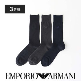 【ナイガイ/NAIGAI / MEN】の【3足セット】EMPORIO ARMANI ビジネス イーグル ロゴ クルー丈ソックス 人気、トレンドファッション・服の通販 founy(ファニー) ファッション Fashion メンズファッション Fashion for Men シンプル Simple, Minimal ソックス Socks, Hosiery メンズ Men's, Menswear おすすめ Recommended / Our Picks ビジネス 仕事 通勤 Business / Work / Commuting |ID:prp329100004632604
