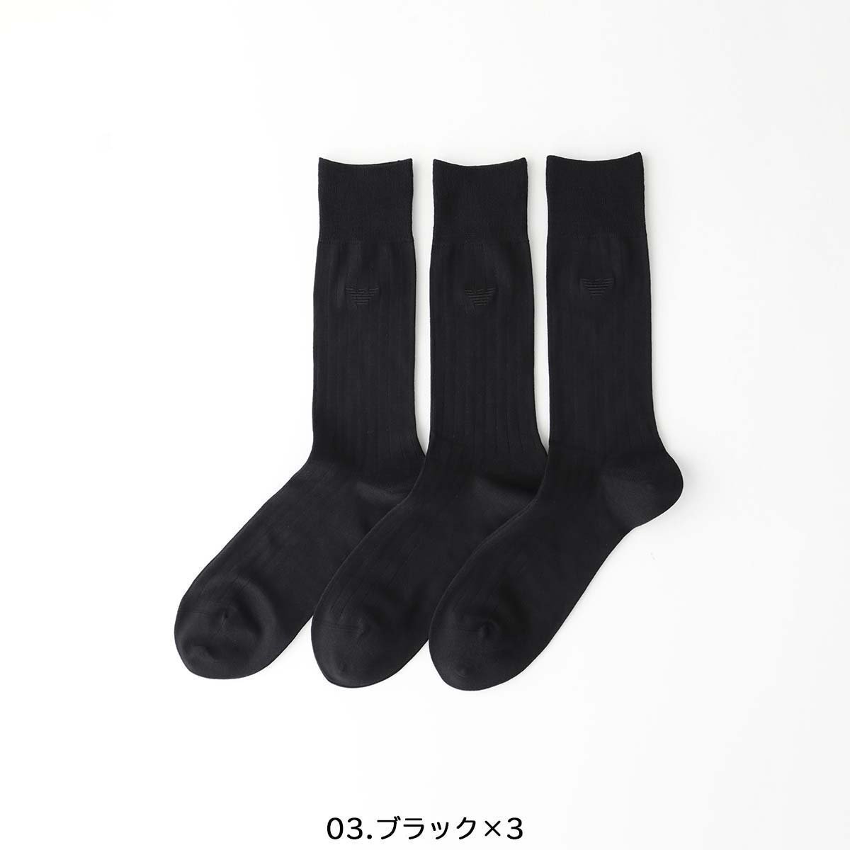 【ナイガイ/NAIGAI / MEN】の【3足セット】EMPORIO ARMANI ビジネス イーグル ロゴ クルー丈ソックス インテリア・キッズ・メンズ・レディースファッション・服の通販 founy(ファニー) 　ファッション　Fashion　メンズファッション　Fashion for Men　シンプル　Simple, Minimal　ソックス　Socks, Hosiery　メンズ　Men's, Menswear　おすすめ　Recommended / Our Picks　ビジネス 仕事 通勤　Business / Work / Commuting　03.ブラック×3|ID: prp329100004632604 ipo3291000000033339810