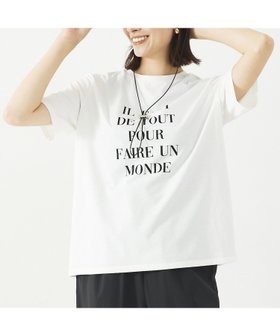 【アバハウスマヴィ/abahouse mavie】のロゴ 刺繍コンパクトT 人気、トレンドファッション・服の通販 founy(ファニー) ファッション Fashion レディースファッション Fashion for Women おすすめ Recommended / Our Picks インナー Innerwear コンパクト Compact, Small Size ジャケット Jacket, Outerwear プリント Print, Printed Pattern ベスト Vest, Waistcoat ボトム Bottoms, Lower Wear 人気 Popular, Best Seller |ID:prp329100004633504